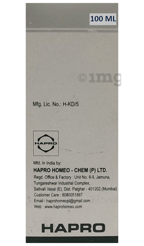 Hapro Belladonna Dilution 200 image