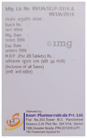 Nicsure 10 Tablet image