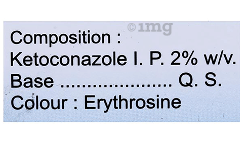 Soluken Lotion image