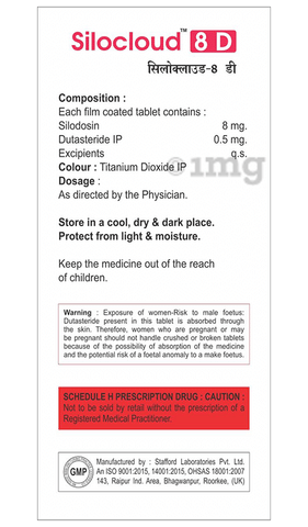 Silocloud 8 D Tablet image