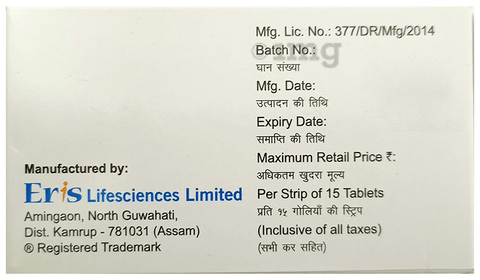 एलएनबीटा 2.5 टैबलेट image
