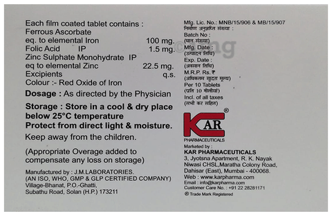 Sku Image