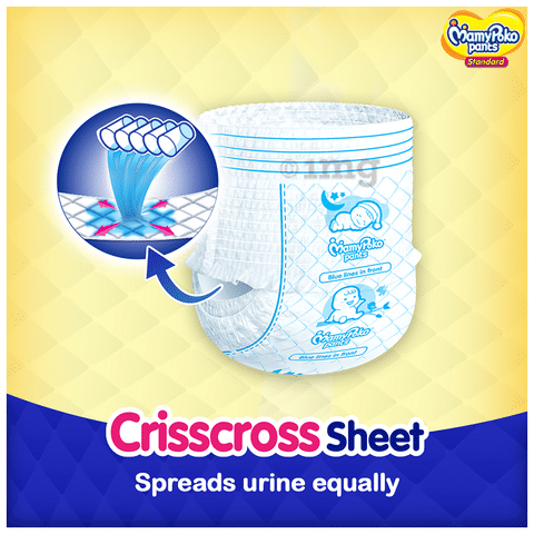 MamyPoko Extra Absorb Pants Style Diapers Large 38 Pieces Online in India,  Buy at Best Price from Firstcry.com - 12022310