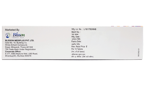 Acentio P Tablet image