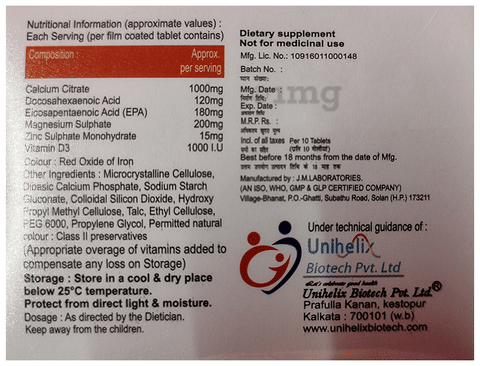 Sku Image