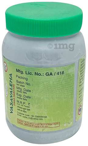 Sku Image