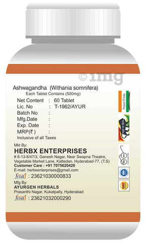 Globyherbs Ashwagandha Tablet image Globyherbs Ashwagandha Tablet image