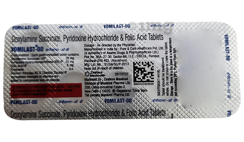 Vomilast -OD Tablet image