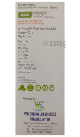 Sku Image