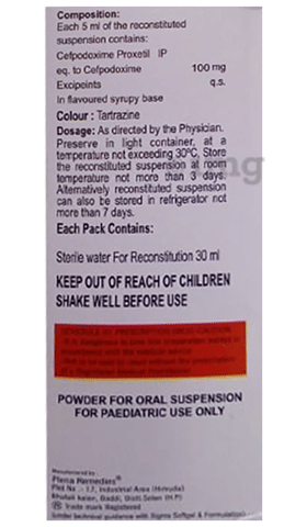 Rocef 100mg Dry Syrup image