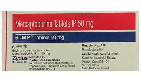 6-MP 50mg Tablet image