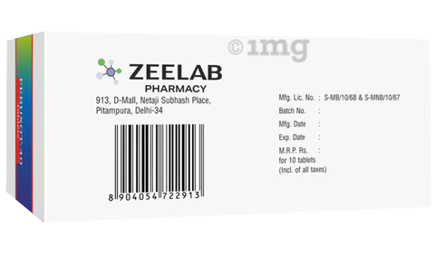 Febuxot 40 Tablet image Febuxot 40 Tablet image