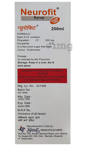 NeuroFIT Syrup image NeuroFIT Syrup image