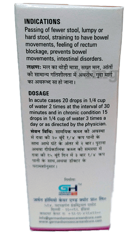 German's Laxative Drop image German's Laxative Drop image