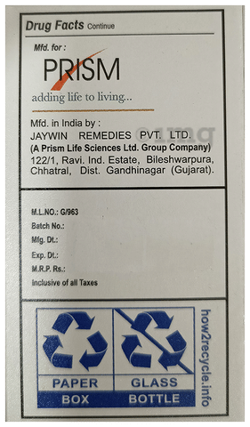 Epiwart Solution image