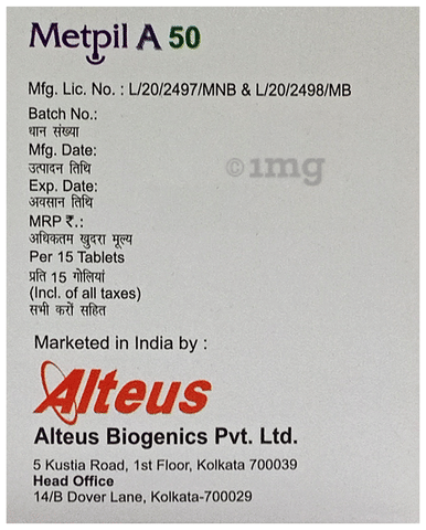 Metpil A 50 Tablet SR image