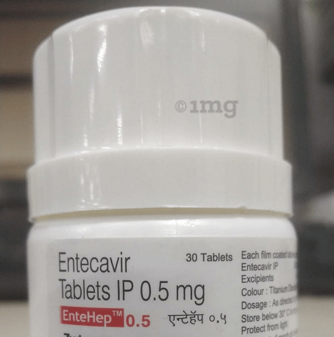 Entehep 0.5 Tablet image