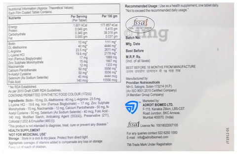 Sku Image
