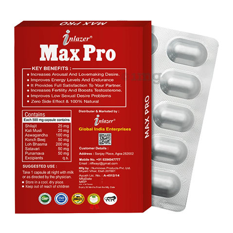Inlazer Max Pro Capsule image