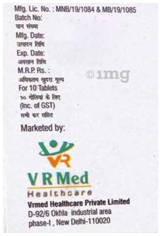 Etoversa 60 Tablet image