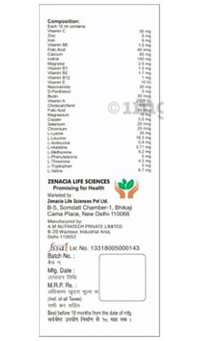 Sku Image