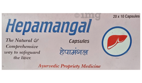 Hepamangal Capsule image Hepamangal Capsule image