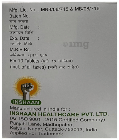 Cheercox-TH4 Tablet