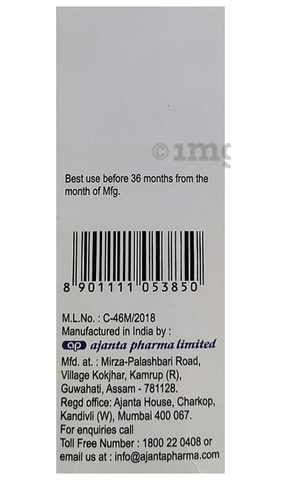 Sku Image