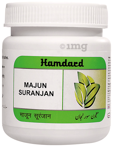 Hamdard Majun Suranjan image Hamdard Majun Suranjan image