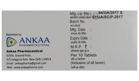 Mtxe 15 Tablet image