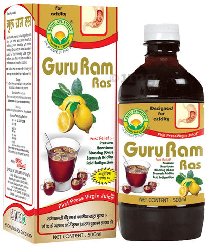 Basic Ayurveda Guru Ram Ras image Basic Ayurveda Guru Ram Ras image