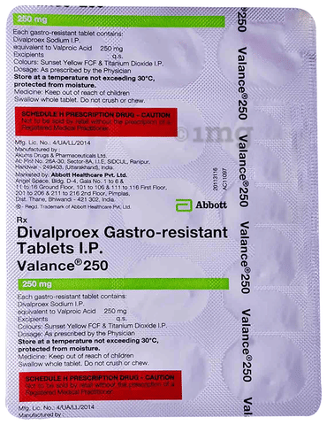 Valance 250 Tablet image