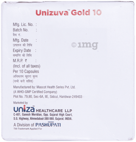 Unizuva Gold 75mg/10mg/75mg Capsule