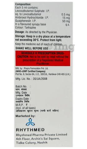 Ryminic-LS Syrup image Ryminic-LS Syrup image