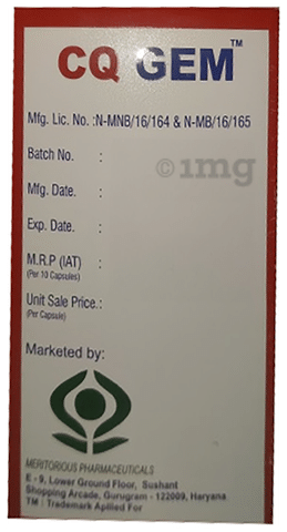 CQ Gem Softgel Capsule
