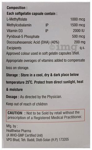 Herbless-D3 Softgel Capsule image
