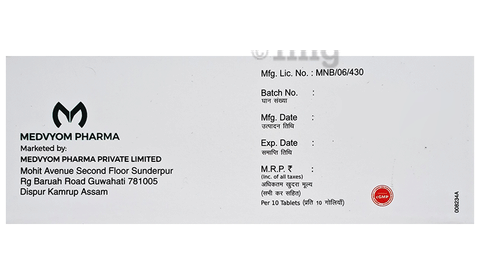 Valpramed 500 Tablet CR image