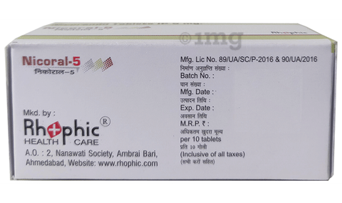 Nicoral 5 Tablet image Nicoral 5 Tablet image
