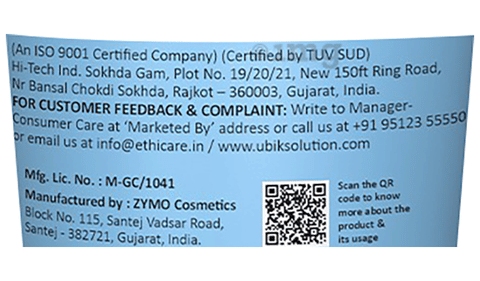 Sku Image