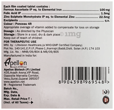 Sku Image