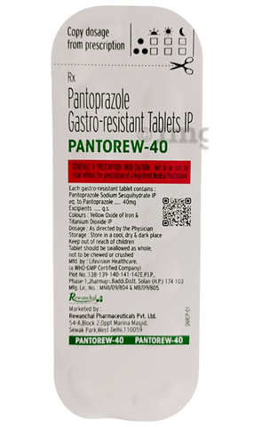 Pantorew 40 Tablet image Pantorew 40 Tablet image