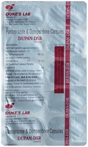 Dupan-DSR Capsule image