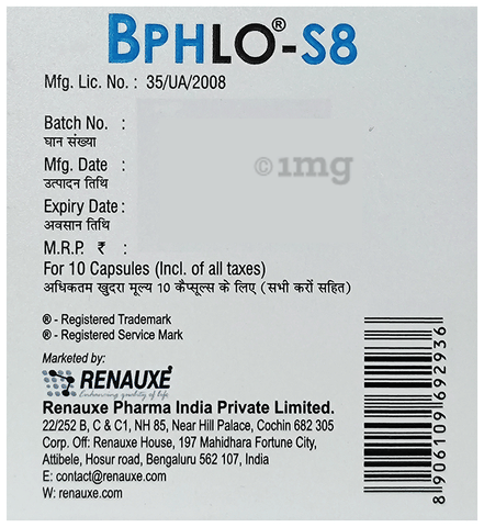 Bphlo-S8 Capsule image Bphlo-S8 Capsule image