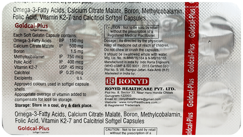 Goldcal-Plus Softgel Capsule image