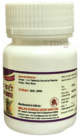 Hass Lavangadi Vati 2