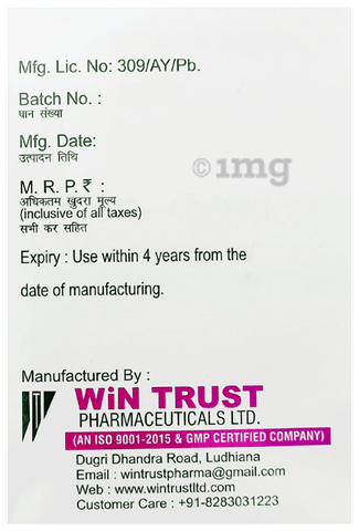 Sku Image