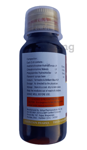 Tilventis-DX Syrup image