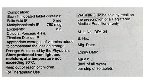 Folinext Tablet image Folinext Tablet image