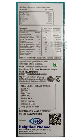 Lycoate Syrup image