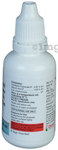 Sku Image